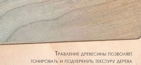 Как состарить дерево своими руками: советы, способы, что потребуется, пошаговое руководство