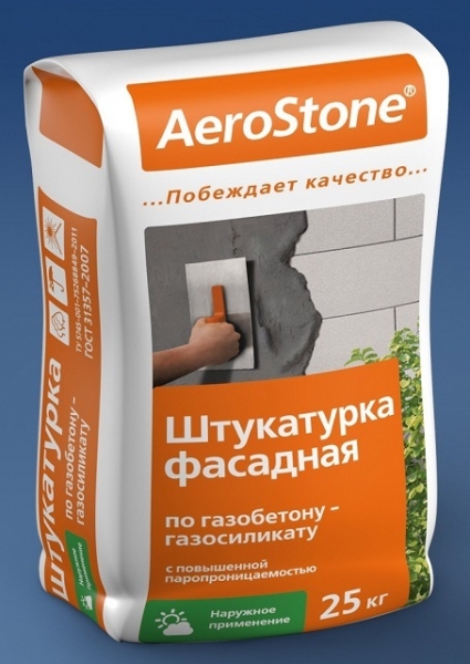Газобетон или пенобетон &mdash; что лучше: характерные особенности, отличия