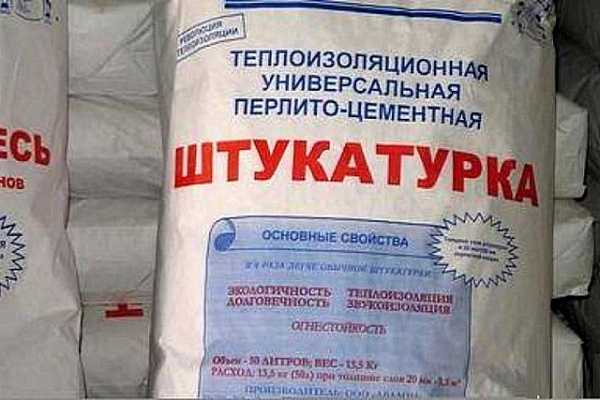 Отделка откосов окон снаружи своими руками: поэтапная инструкция Отделка откосов окон снаружи своими руками: поэтапная инструкция